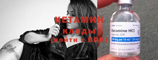 кокаин перу Заводоуковск