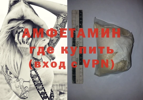 кокаин перу Заводоуковск