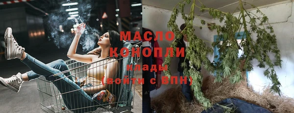 кокаин перу Заводоуковск