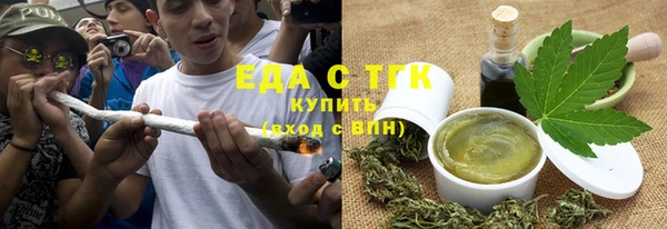 кокаин перу Заводоуковск