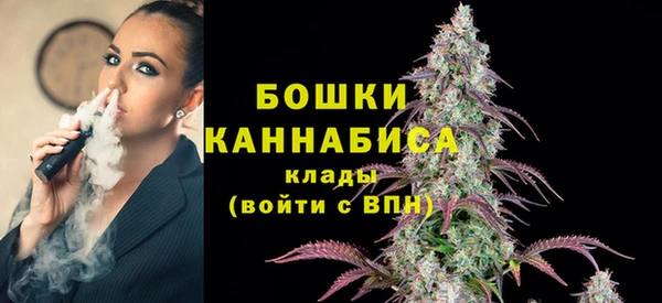 кокаин перу Заводоуковск