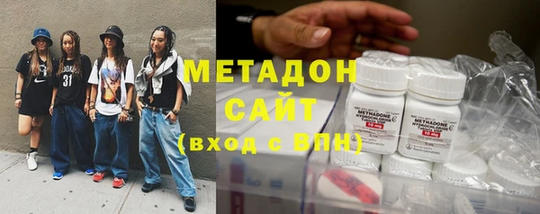 кокаин перу Заводоуковск
