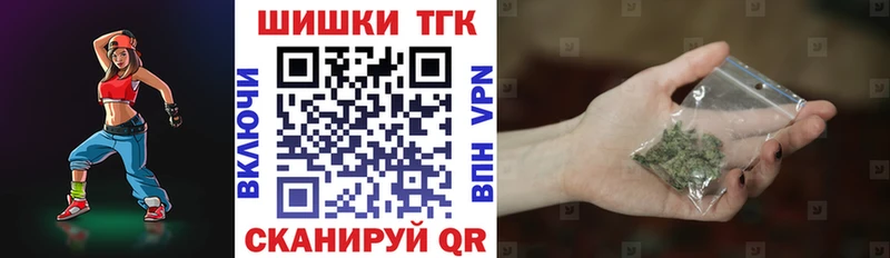Купить где  Заозёрный  Конопля сатива 